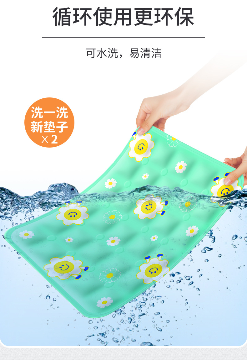 Pet ice MATS, dog mat MATS, summer cat cooling MATS, summer cooling dog supplies manufacturer wholesale pic 17