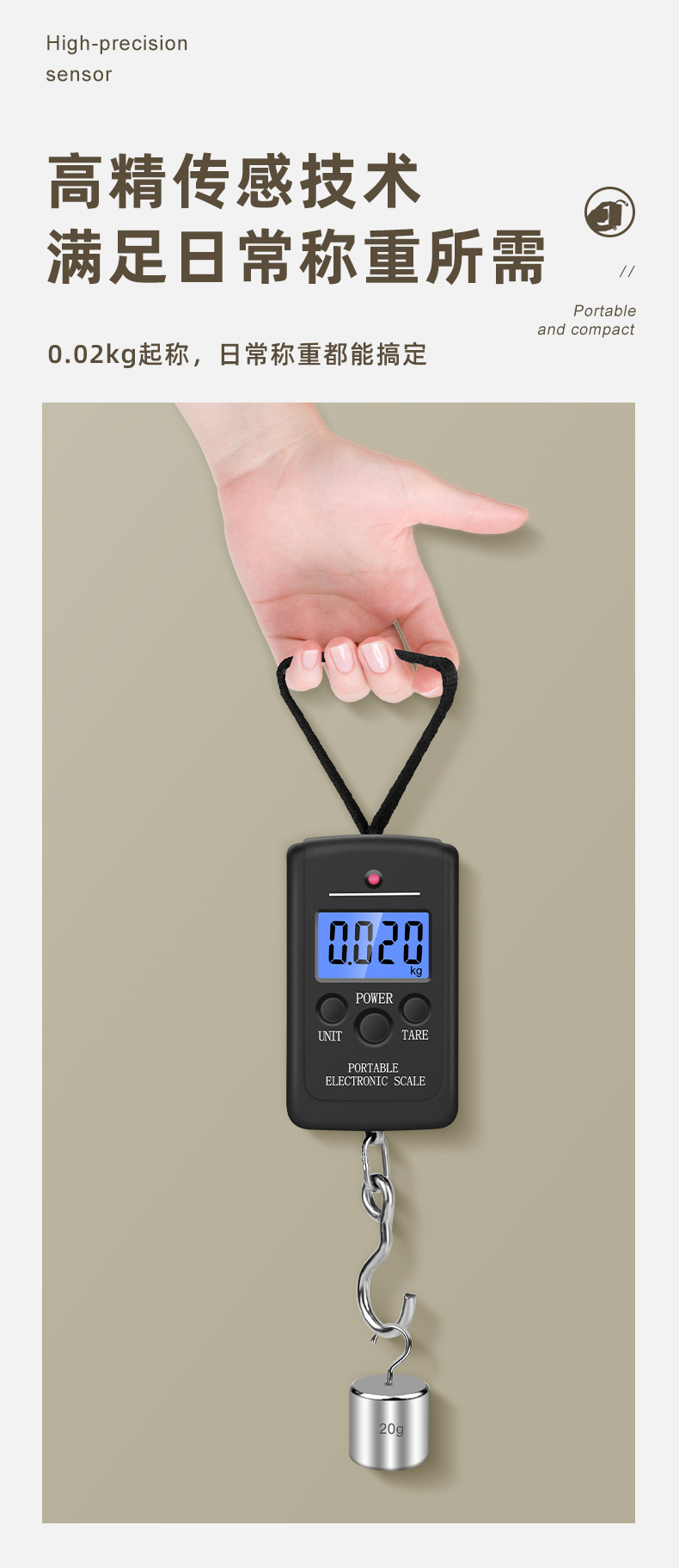 Wholesale of portable electronic scales, mini portable portable scales, small electronic scales, weighing food kilograms, weighing grams pic 4