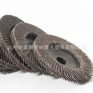 氧化铝棕刚玉百页片塑盖百叶片加厚抛光百页轮砂轮片红砂百叶轮详情7