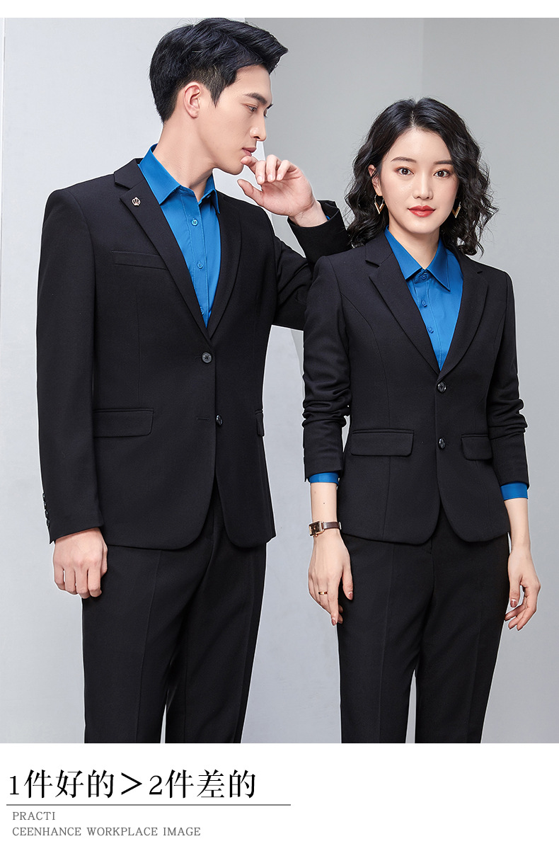 男士商务西服套装宝蓝黑色房地产销售教师工作服职业正装高端西装详情20