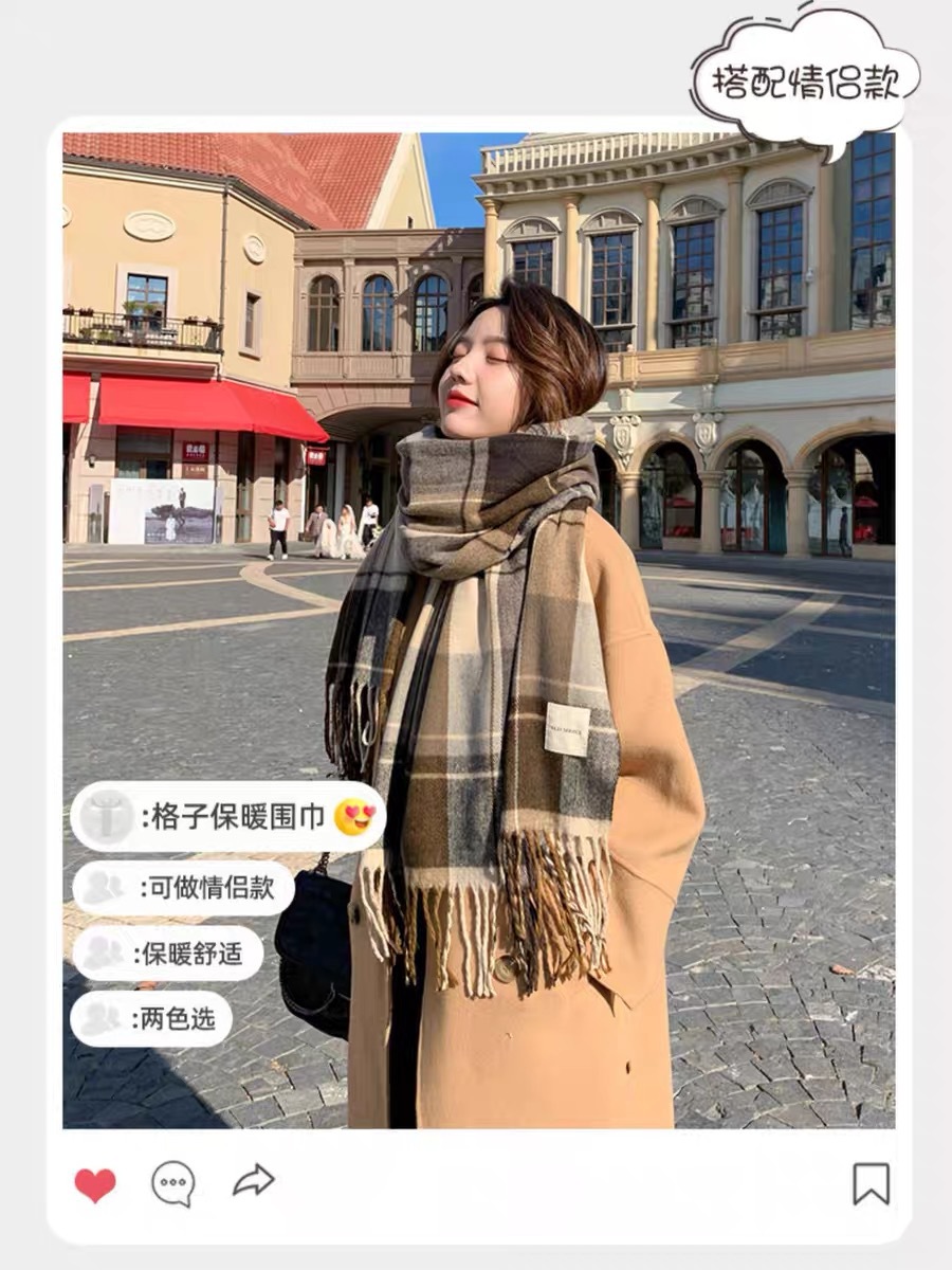 2023新款围巾女秋冬季韩版百搭格子加厚学生情侣围脖男仿羊绒保暖详情1