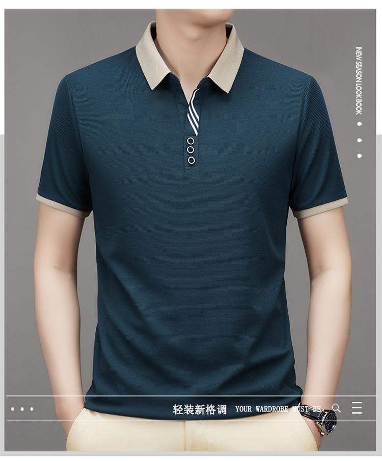 polo衫短袖男装2023夏季华夫格撞色男士时尚休闲T恤上衣一件代发详情2