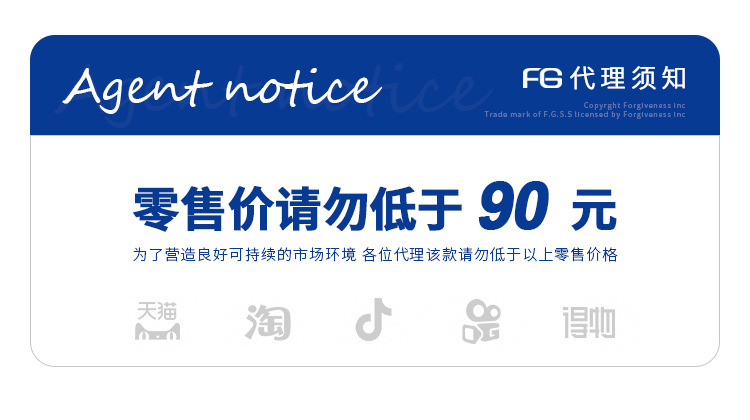 FG男装|2022春夏新款潮牌高街字母印花洗水圆领宽松短袖T恤男女详情1