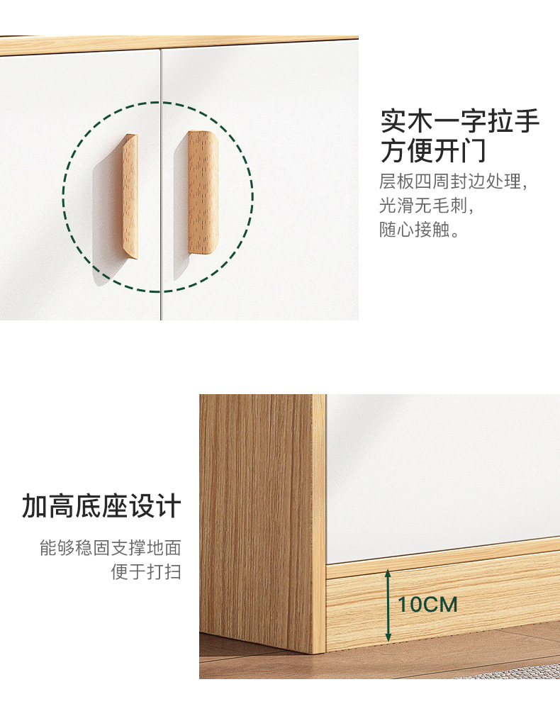 Modern and simple sideboard, bowl cabinet, household kitchen stove cabinet, simple kitchen cabinet, living room wall-mounted storage cabinet pic 15