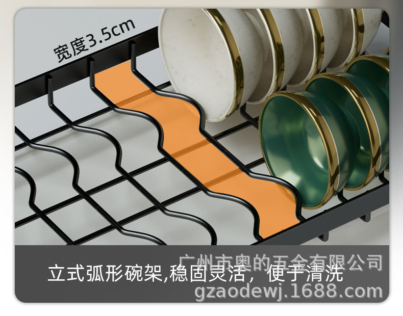 跨境厨房碗碟架碗盘沥水架置物架家用碗筷沥碗架用品晾碗架收纳盒详情10