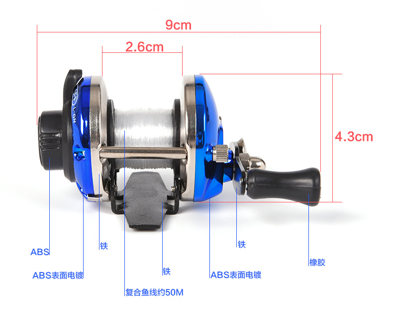 27842 LEO [Small Drum Wheel (Red/Blue)] Wholesale of rock fishing, ice winter fishing, lateral steamboat fishing, and fishing line wheels pic 3