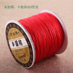 Lisi brand No. 72 jade thread 0.81.2mm large roll jewelry thread A thread diy bracelet necklace common thread wholesale pic 16