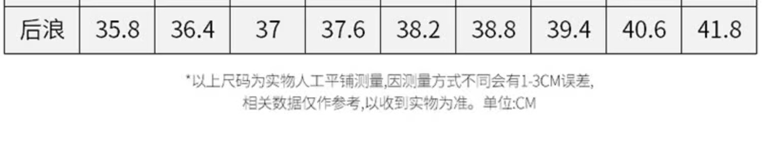 Ice Silk Pants Men 2024 New sporty loose straight-leg business trousers Summer thin quick-drying Casual Pants men pic 11