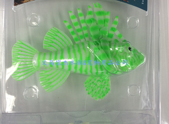 Fish tank simulation lionfish e-commerce 6-color simulation silicone fluorescent lionfish simulation jellyfish landscape decoration pic 36