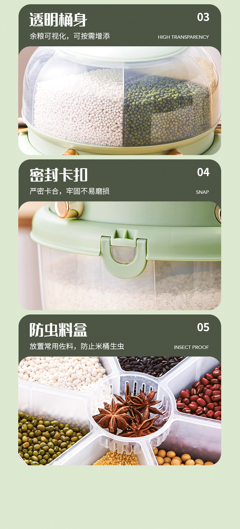 Rotating seal rice storage bucket, multi-compartment nano storage cabinet, press-type moisture-proof and insect-proof coarse grain rice bucket pic 13