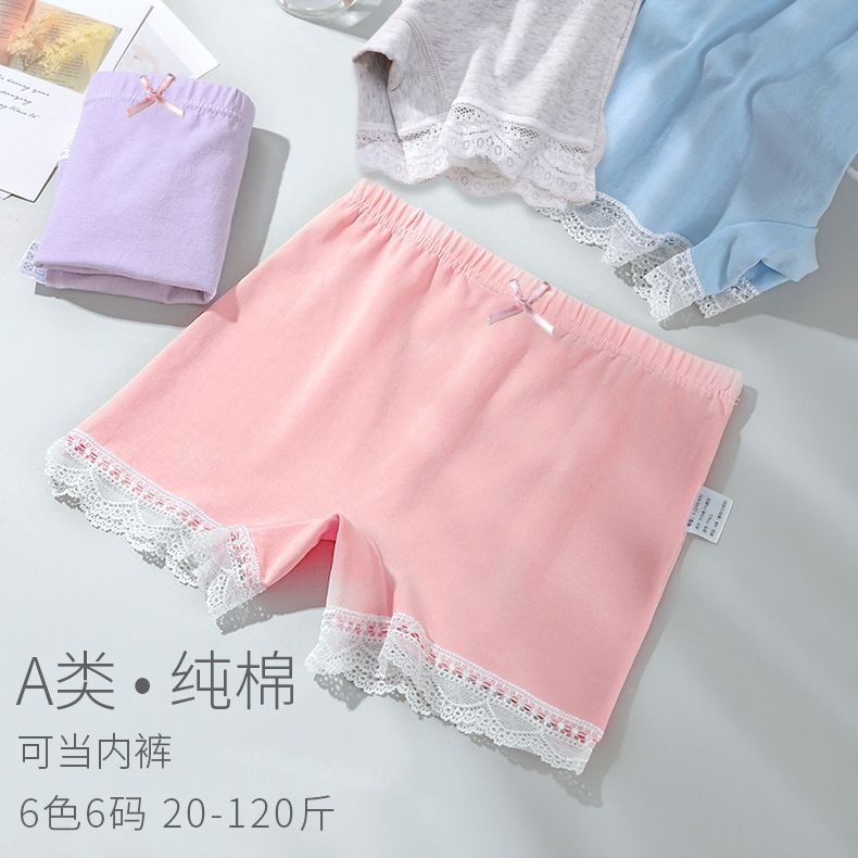 儿童纯棉内裤男童平角裤柔棉宝宝男孩小童中大童四角裤短裤2-15岁详情2