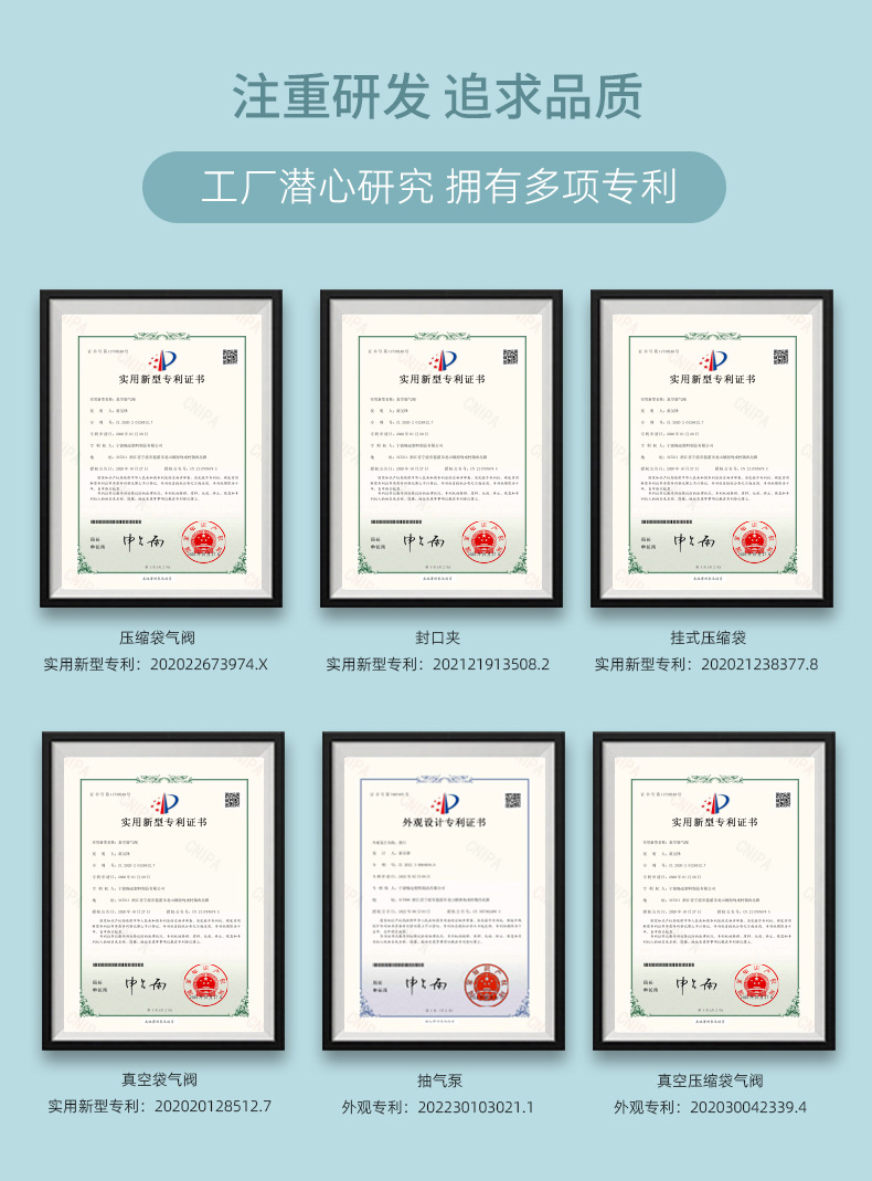 Wholesale vacuum compression bags in stock, air-pumping clothes packing and organizing bags, household cotton quilts and down jacket storage bags pic 11