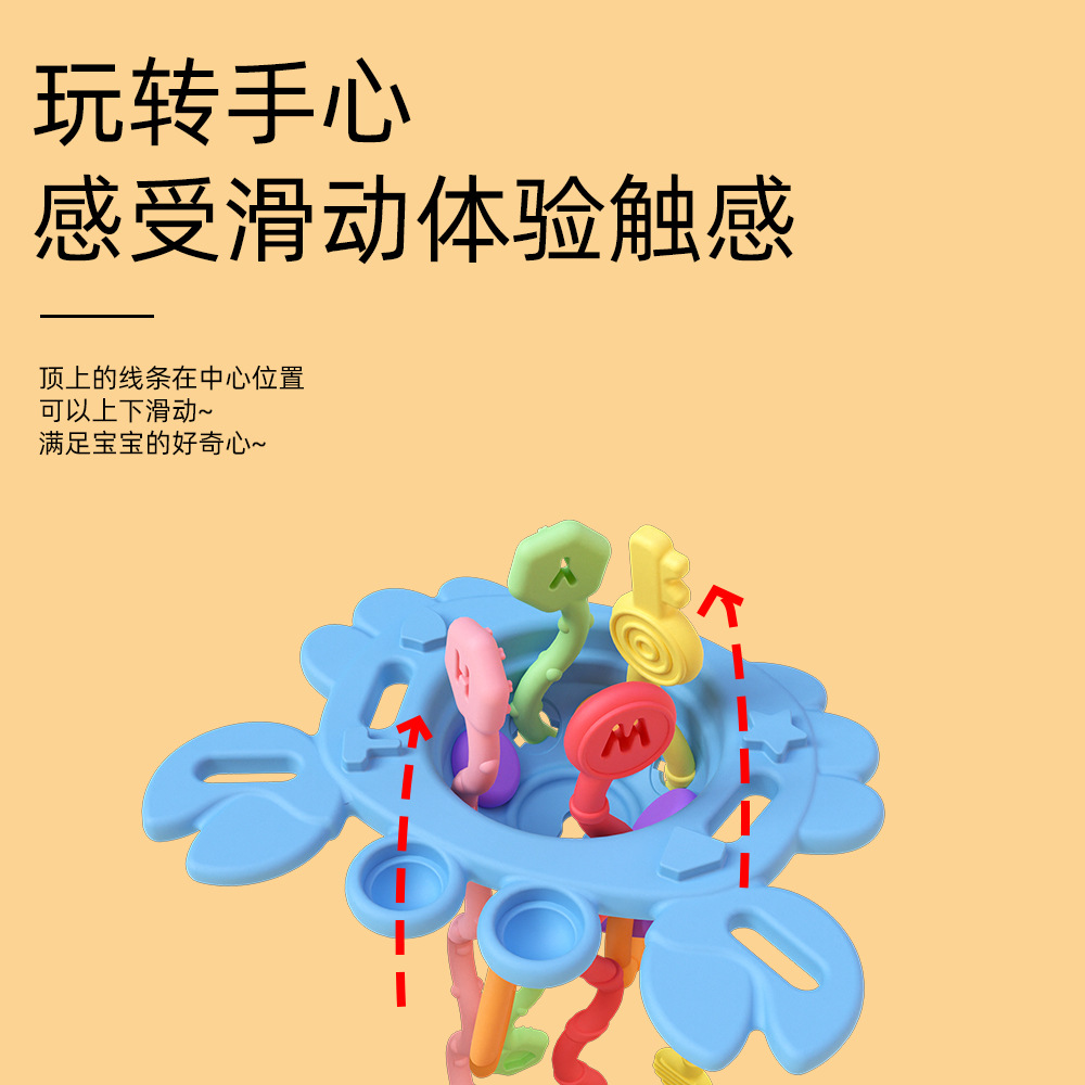 Baby intelligence and early education Lala toys, 0-3 years old teething finger little crab Lala enlightenment toys pic 3