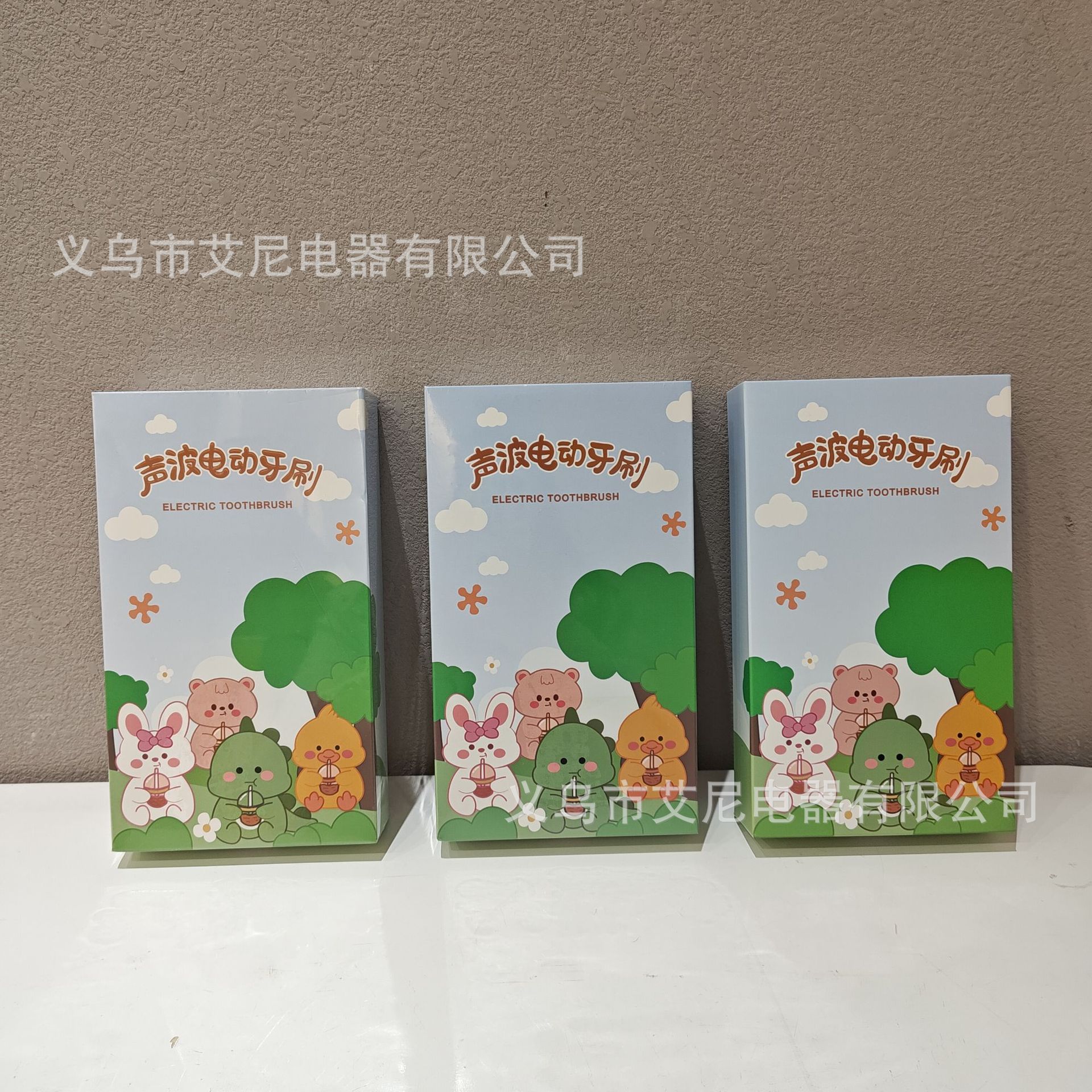 跨境新款家用电动牙刷儿童智能声波多功能防水充电款软毛牙刷套装详情19