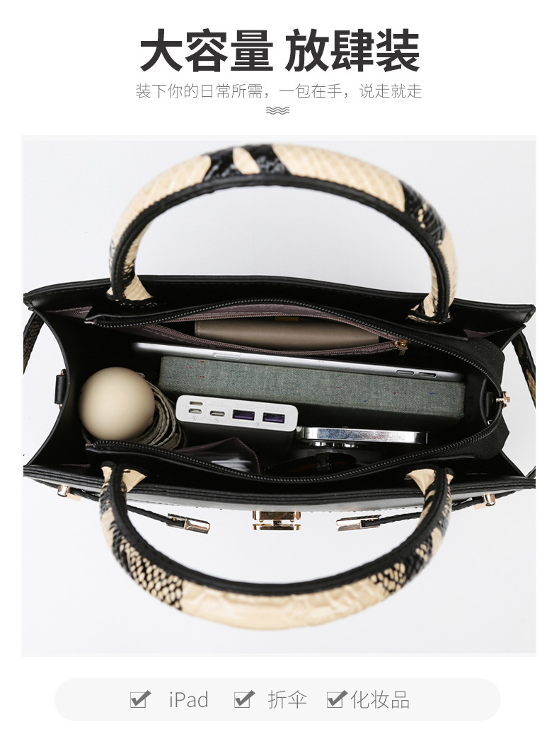 handbags女包2023新款石头纹多件套女包单肩斜跨手提子母包跨境包详情3