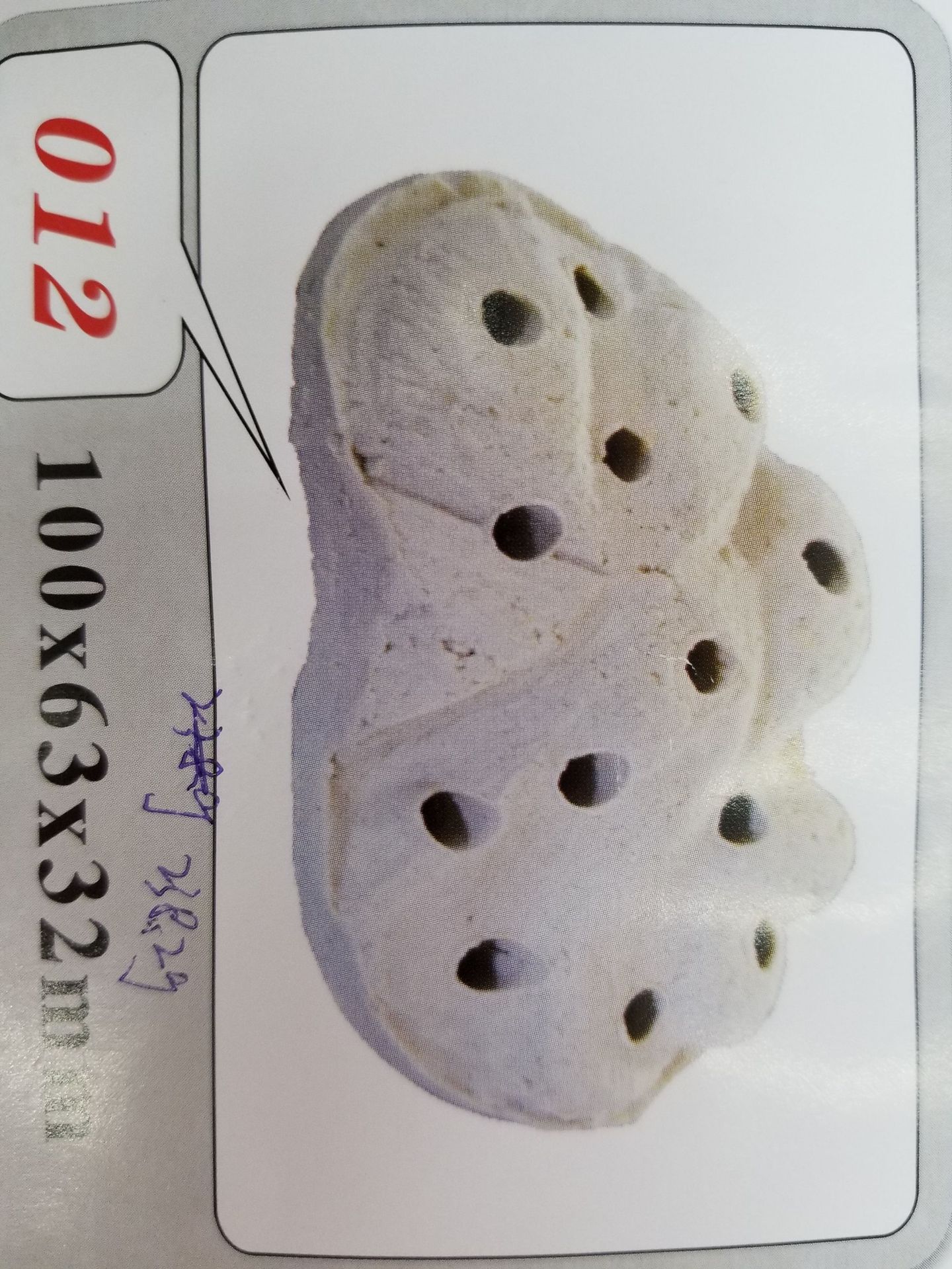 Baojie Aquarium Base, simulation aquatic plant base, fish tank aquatic plant base, ceramic base manufacturer wholesale pic 54