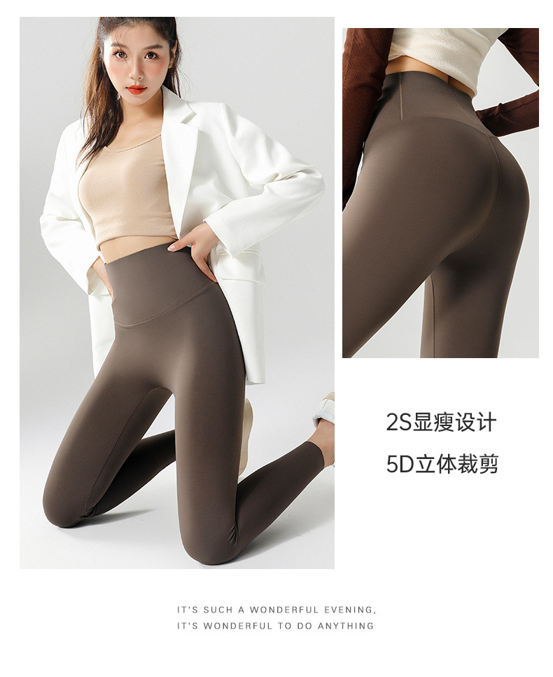 工厂直销加绒鲨鱼裤女2022春秋冬高腰提臀收腹裤芭比裤外穿打底裤详情16