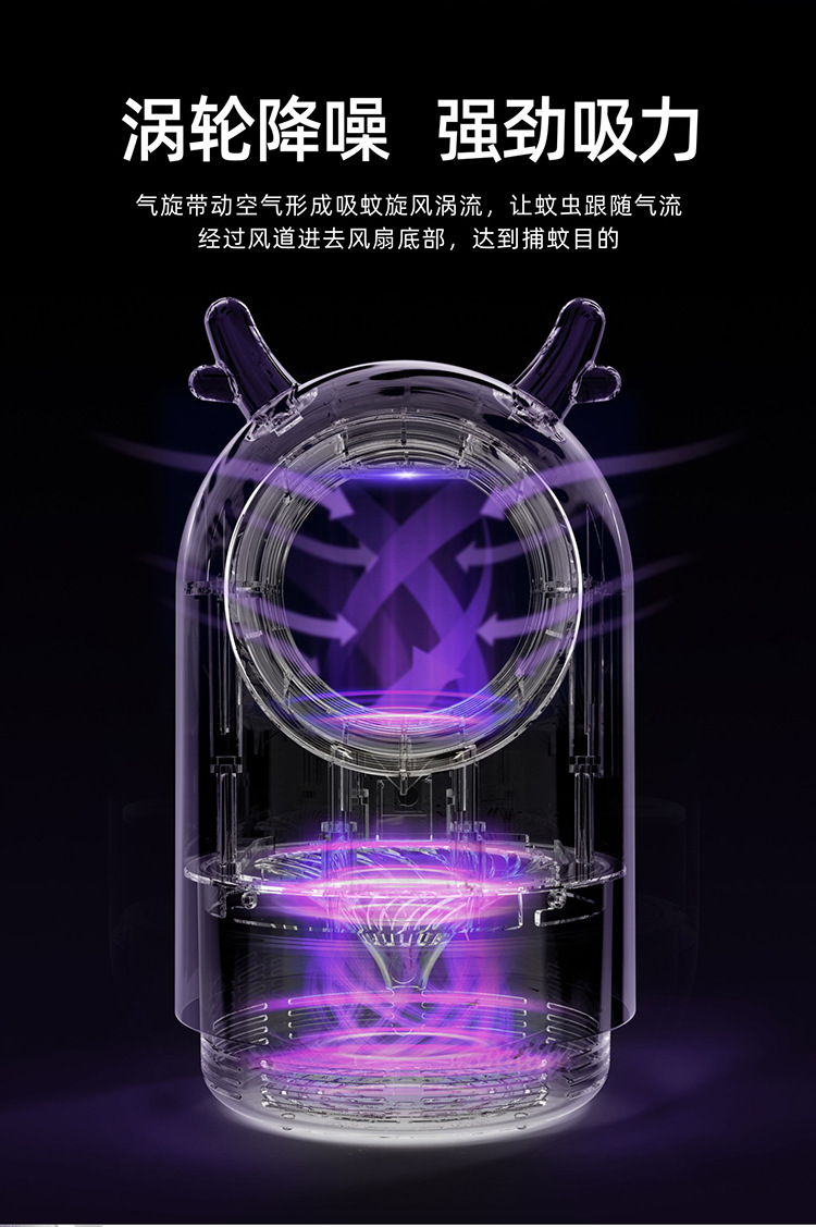 169灭蚊灯-详情图2_08
