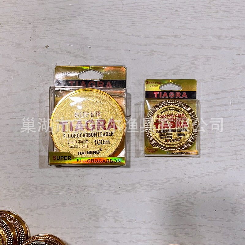 钓鱼线主线100米尼龙线路亚线正品强劲拉力子线柔软渔线渔具详情12