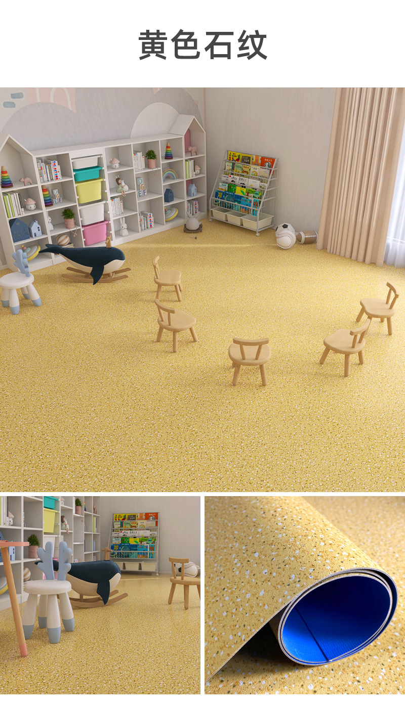 厂家批发pvc地板贴商用实心工程革加厚耐磨地胶水泥地自粘地板革详情32