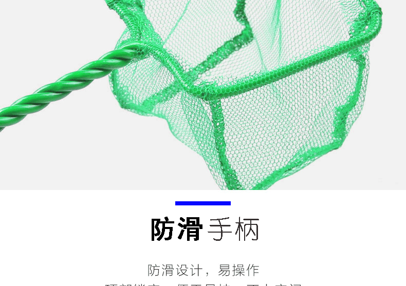 Fish tank fishing net, fish tank fishing bag, square goldfish hand-made fishing net, fish fishing aquarium, fish net copying net activity products are only for self-pickup pic 31