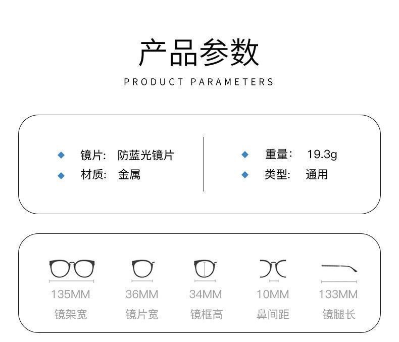 Retro ultra-light portable reading glasses, high-definition foldable, anti-blue light radiation, high-end reading glasses for the elderly pic 16