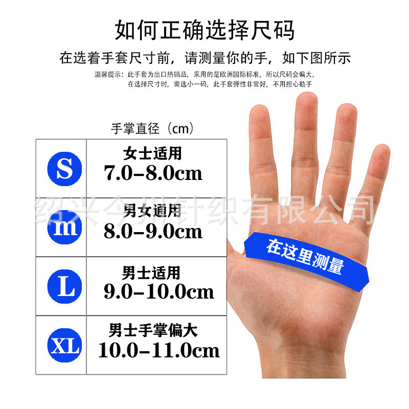 HPPE cut-resistant gloves in stock, Grade 5, suitable for outdoor gardening, puncture-resistant and wear-resistant, kitchen, slaughtering, glass cutting and scratch-resistant pic 24