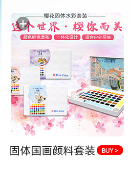 品丞关联(1)_04.jpg