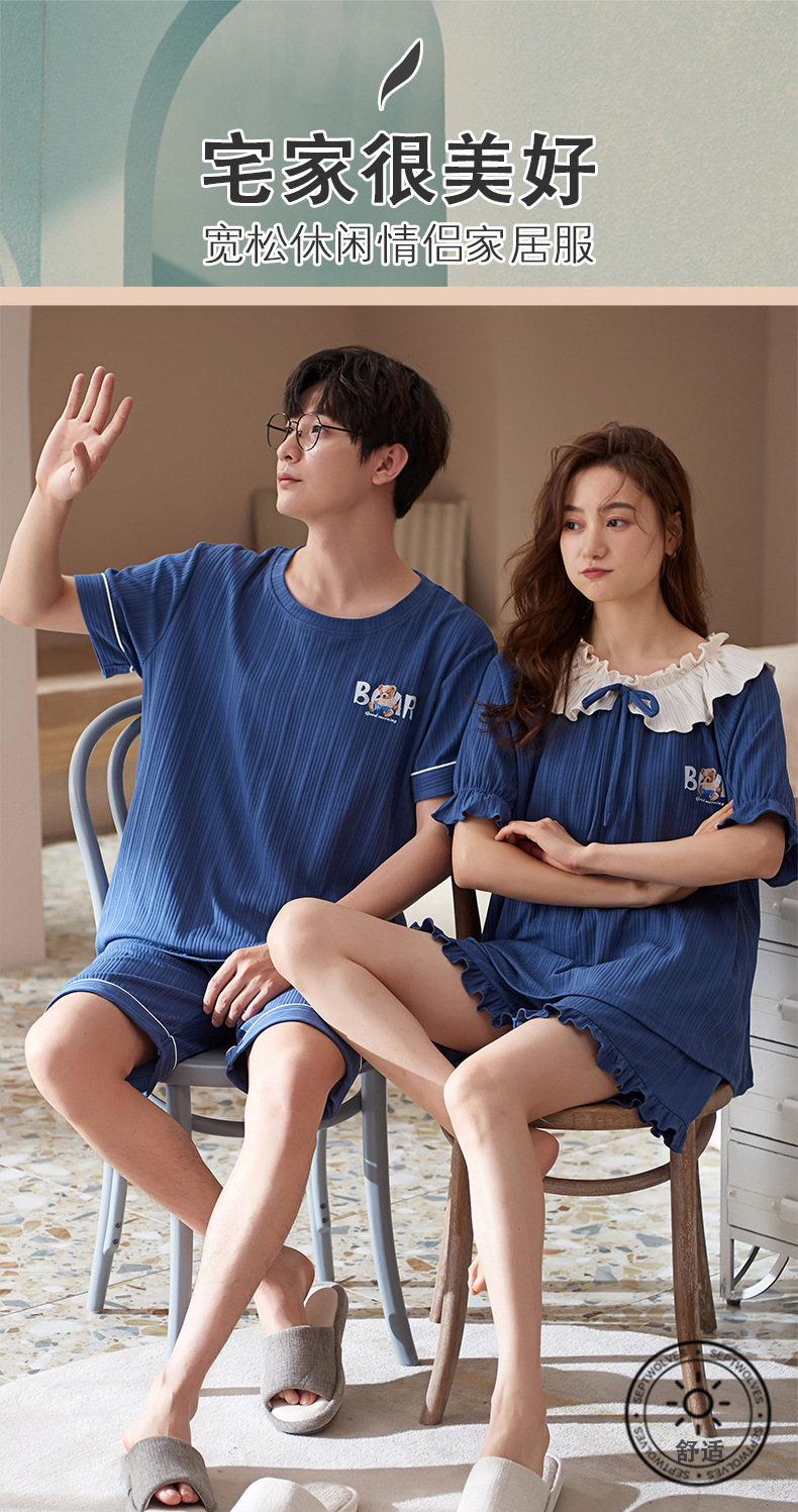 Novedades pareja manga corta pantalones cortos pijamas mujer verano slim algodón peinado hombre traje de hogar suelto casual cartoon pic 8