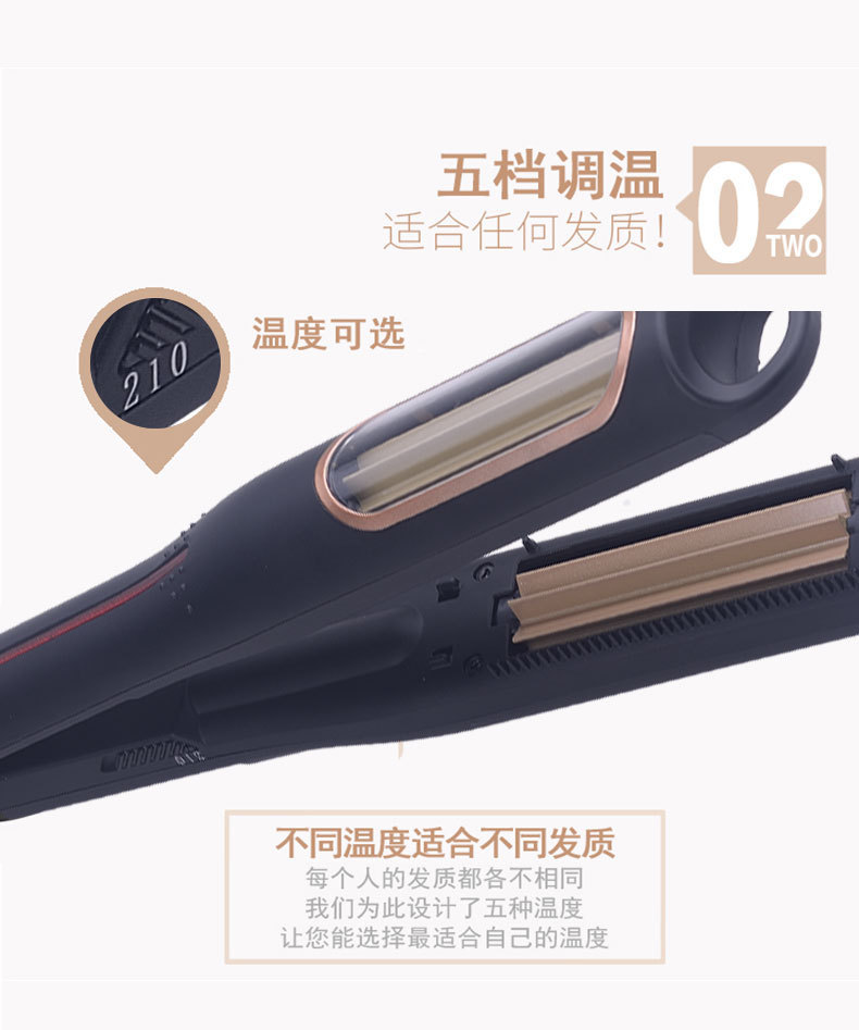 Cross-border SOKANY978 fully automatic styling electrical appliance, automatic curling, wool curling iron, curling iron, corn curling pic 4