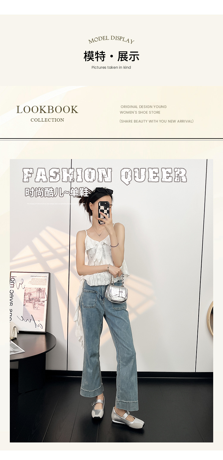 现货小银鞋浅口平跟芭蕾鞋中跟小方头单鞋慵懒风韩系复古德训鞋女详情11