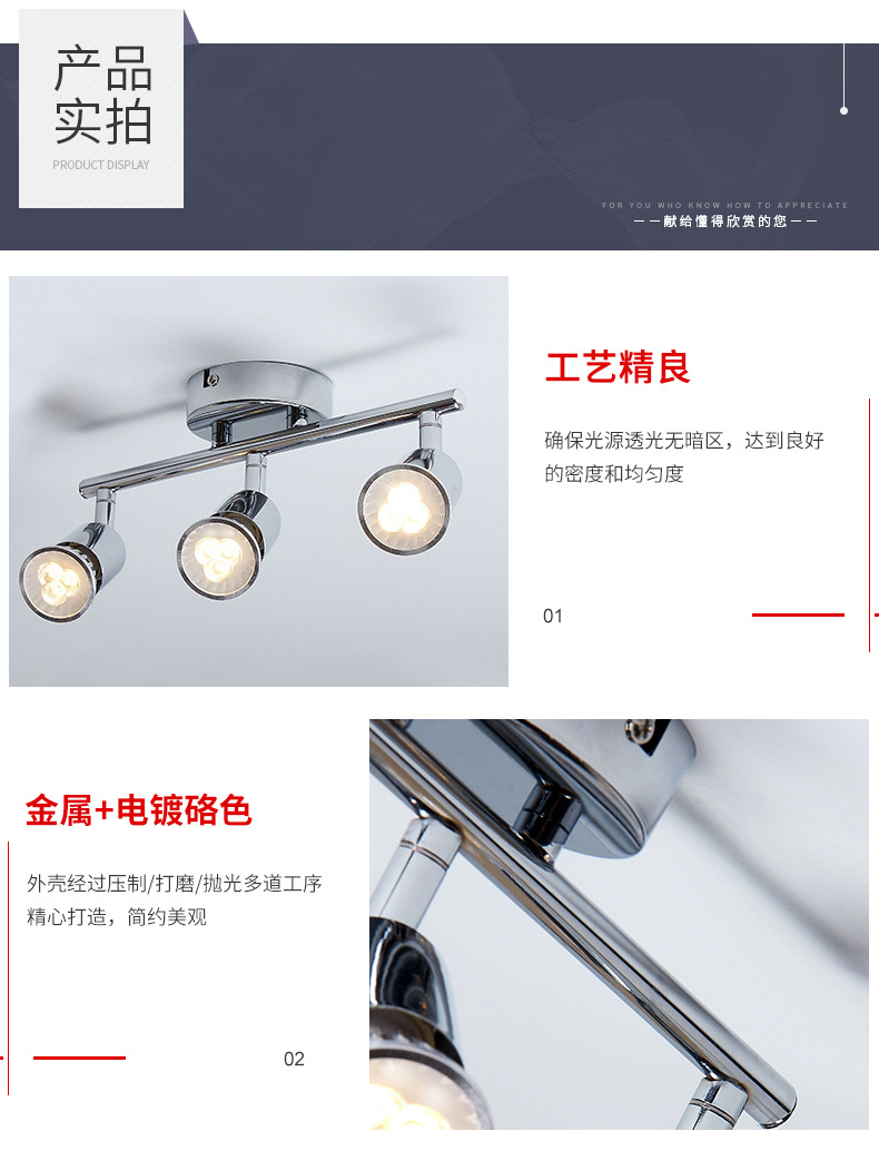 Minimalist strip spotlights for the living room, background walls for coffee shops and bars, exhibition hall lights, ceiling track spotlights for clothing stores pic 3