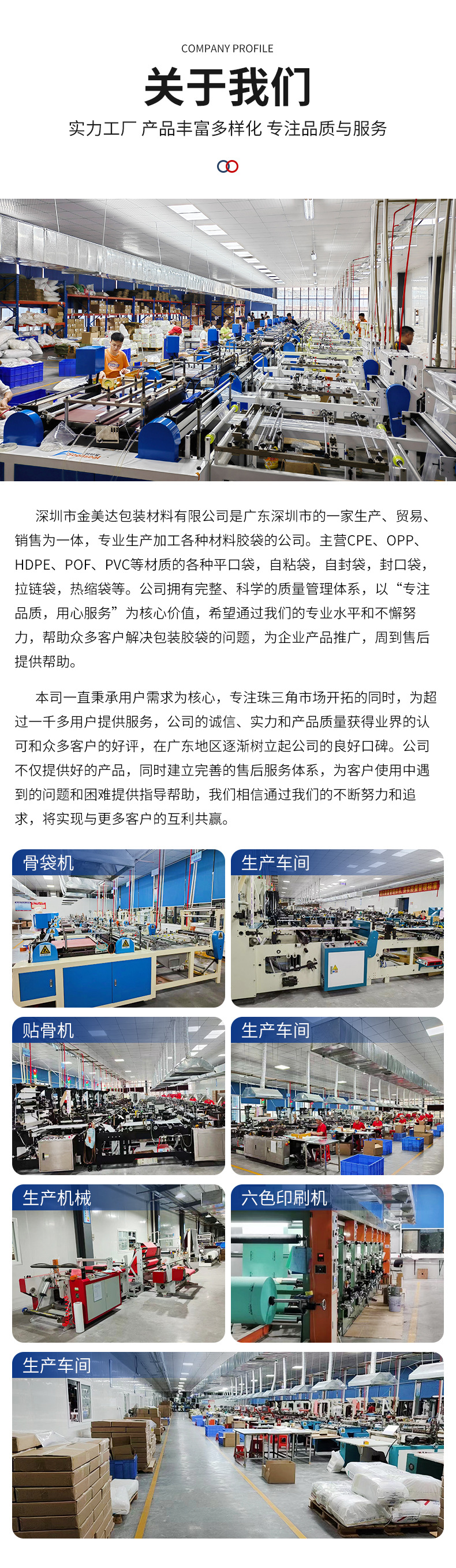 详情2_06
