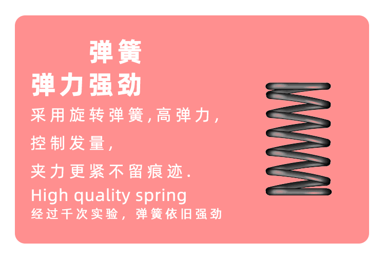 Factory direct supply of new heart-shaped hair clips, home seamless makeup clips, styling hair clippers, hair care tools pic 7