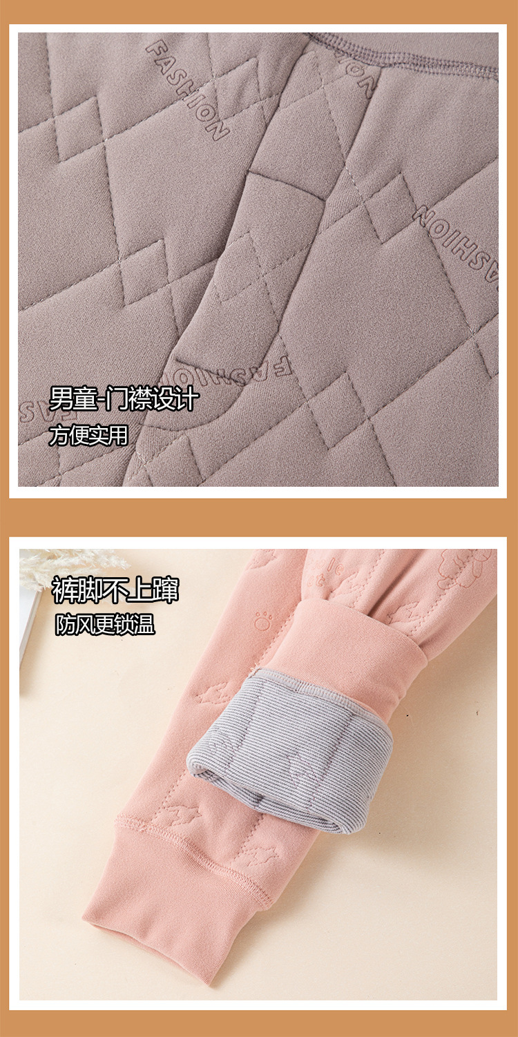 儿童保暖裤冬季加绒加厚内穿女童男童棉裤羊毛秋裤中大童详情10