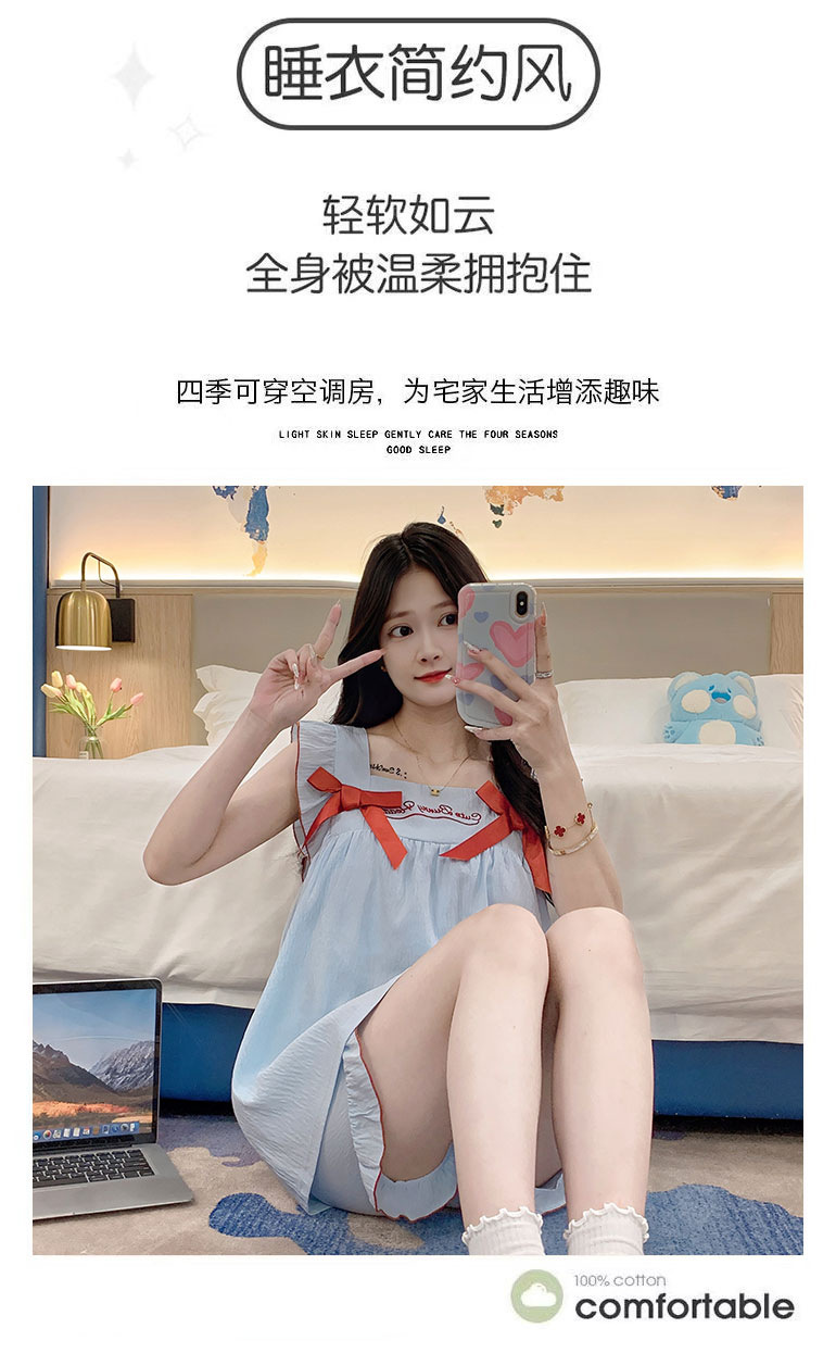 睡衣女夏季云朵棉甜美可爱风短裤吊带带胸垫两件套可外穿家居服女详情9