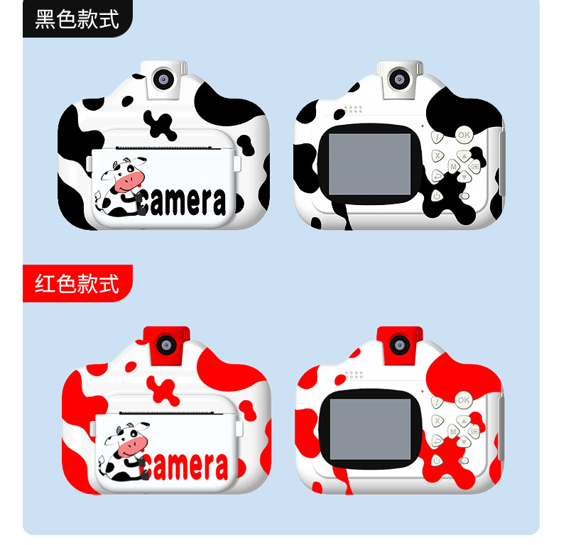 工厂直销 儿童相机 儿童高清WiFi数码打印相机卡通奶牛拍照录像双镜头拍立得照相机详情22