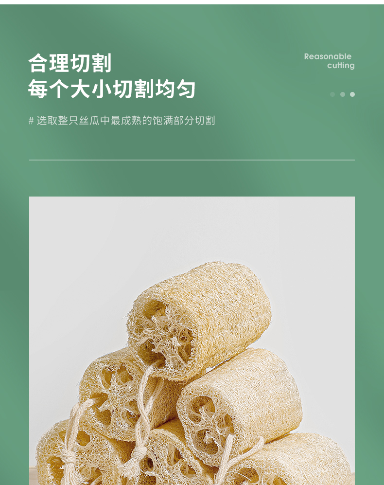 Natural loofah luffa household kitchen dishwashing cloth for scrubbing POTS and dishes, hot-selling dishwashing cloth, cleaning cloth and scouring pad wholesale pic 21