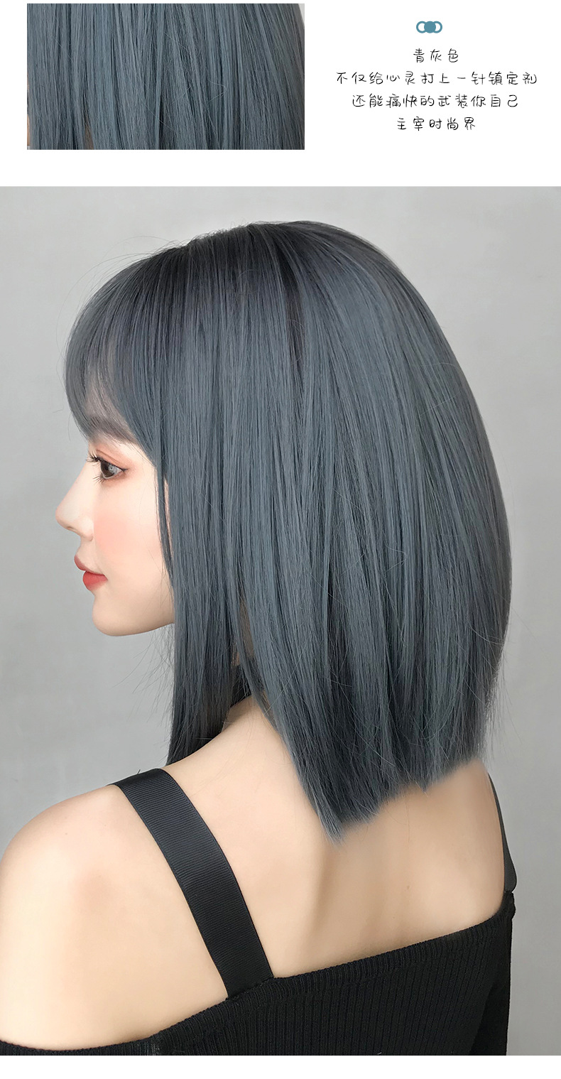 Wholesale wig for women, Japanese-style air bangs, bobo headwear, fashionable shoulder-length bangs wig headwear wholesale pic 14