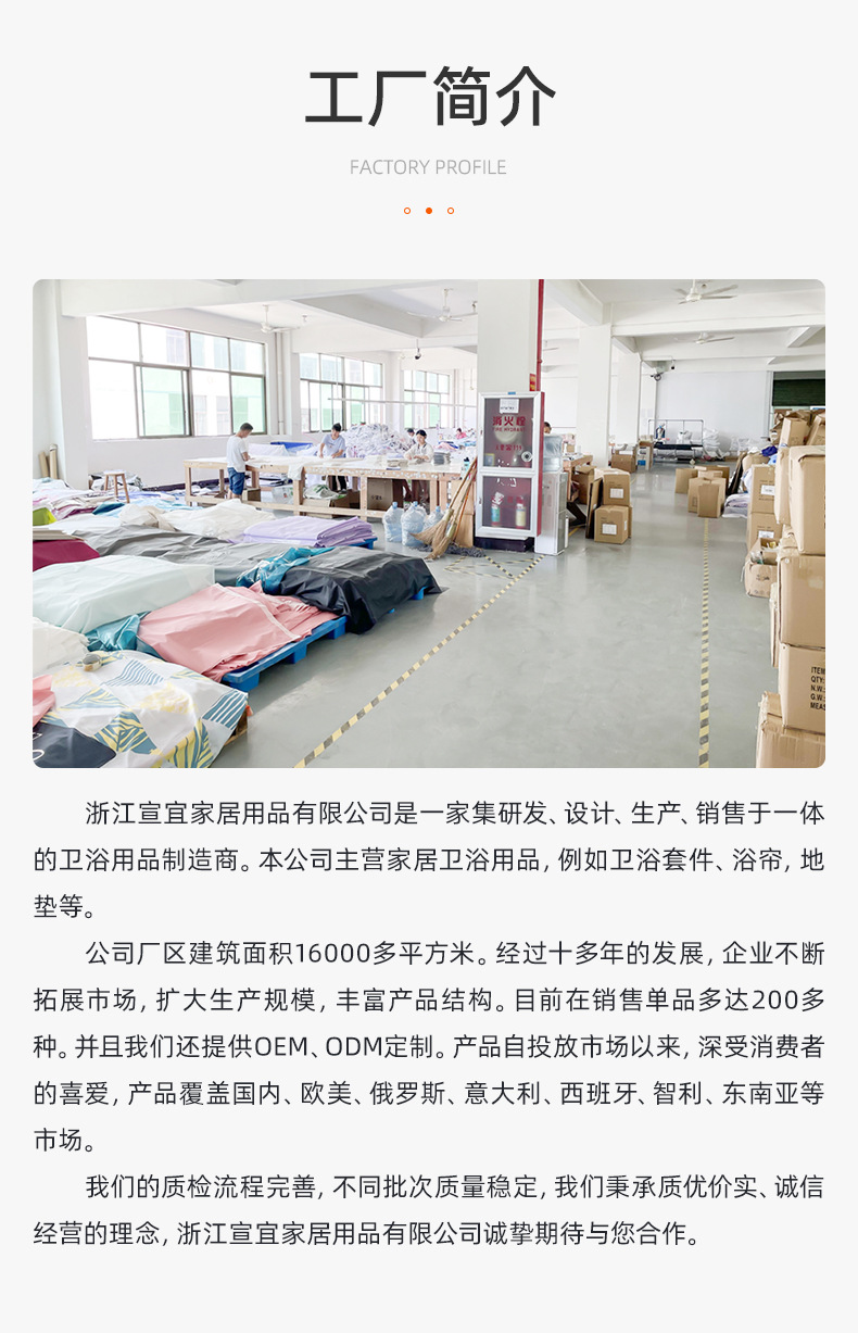 Bamboo cover toothbrush rack, washbasin cup, plastic mouthwash cup rack, bathroom toothpaste storage rack, toothbrush storage rack pic 10