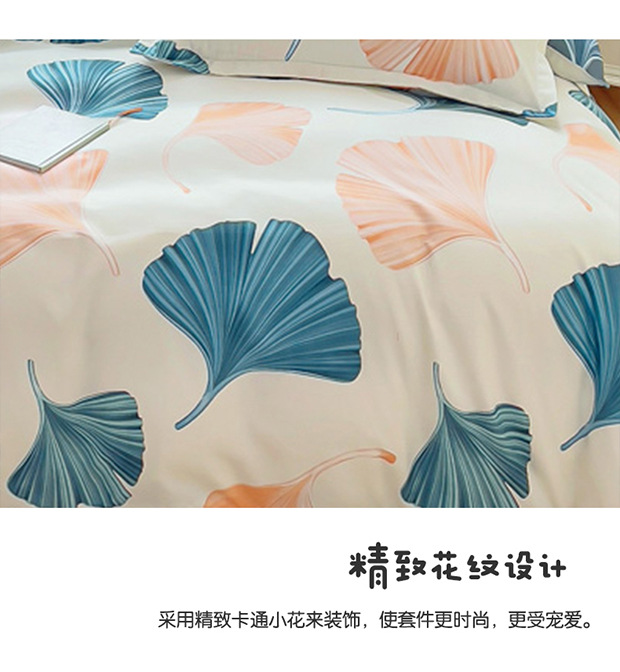 Wholesale of 2022 new matte skin-friendly cotton four-piece set, thickened washed cotton bed sheet and duvet cover three-piece set bedding pic 13
