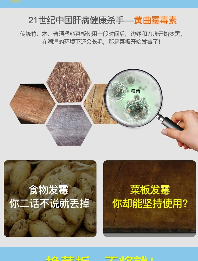 Factory direct sales double-sided cutting board, fruit and vegetable cutting board, raised and thickened cutting board, anti-slip and leak-proof, can be ground with garlic to occupy the board pic 7