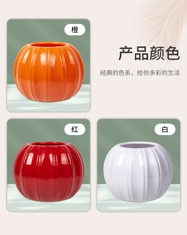 Factory wholesale plastic flower POTS for entrepreneurship, pumpkin-shaped simulation vases, festive decoration, festival decoration, two halves spliced together pic 4