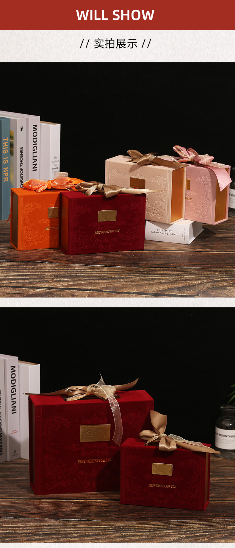 Retro light luxury large bow gift box, retro wedding candy box, hand-held box, velvet souvenir return box pic 11