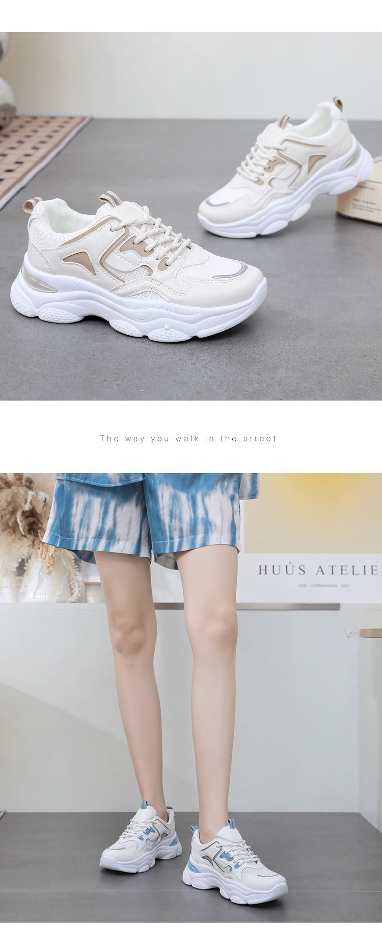 414-梦有多么远2_16