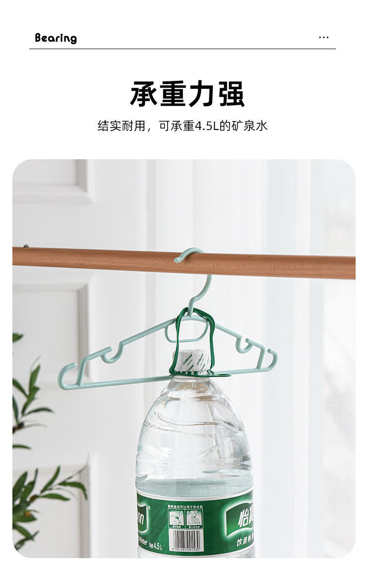 Free shipping plastic large anti-slip hanger, 29*17, adult household, seamless, thickened dry and wet dual-purpose hanger pic 6