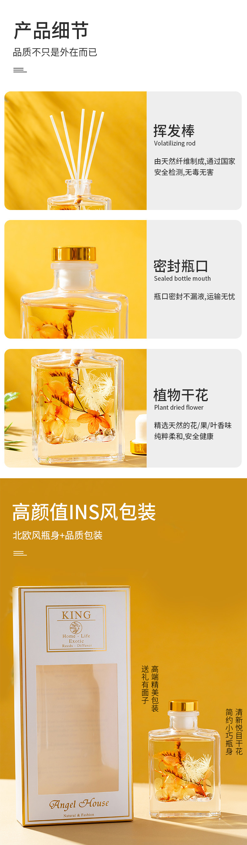 Aromatherapy, long-lasting indoor air freshener, bedroom room aromatherapy ornaments, bathroom essential oil, toilet deodorization 1 pic 7