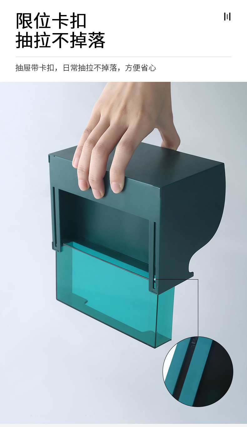 抽屉式化妆品收纳盒口红收纳防尘桌面文具整理盒详情10