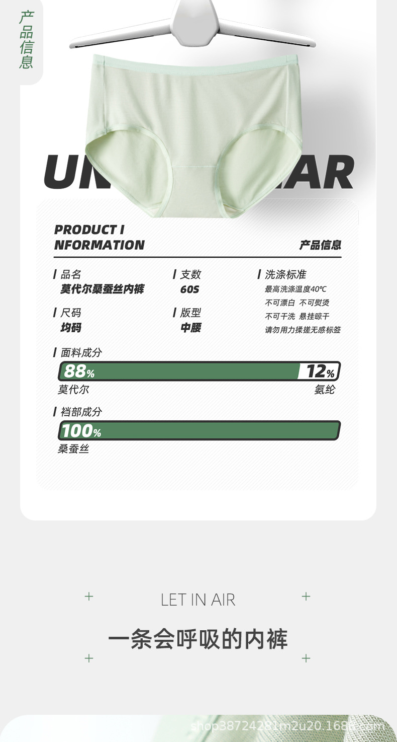 未标题-1_02.jpg