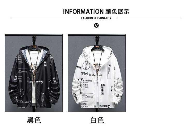 Summer new 2022 trendy, thin, breathable and sun-protective clothing for boys, teenagers, large-sized skin, big W coat for men pic 2